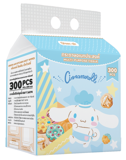 กระดาษอเนกประสงค์ 300 แผ่น Cinnamoroll